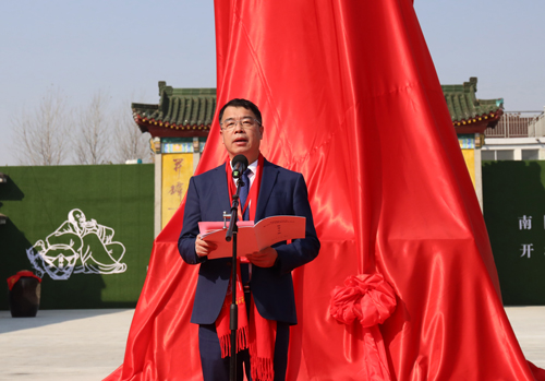 9中国酒业协会副秘书长刘振国致贺辞