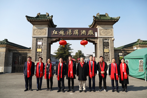 19领导合影