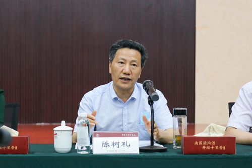 微信图片_202205270853205