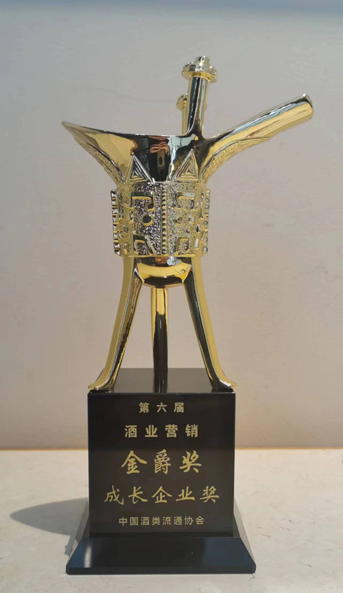 微信图片_202302241557462