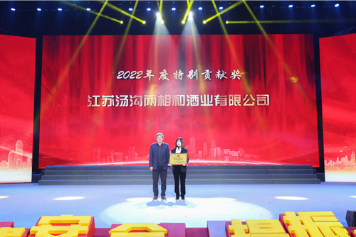 微信图片_202303151434131