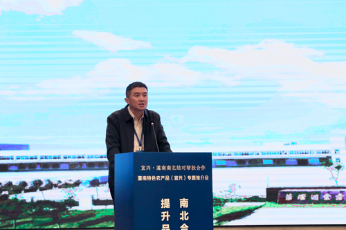 微信图片_202304281742031