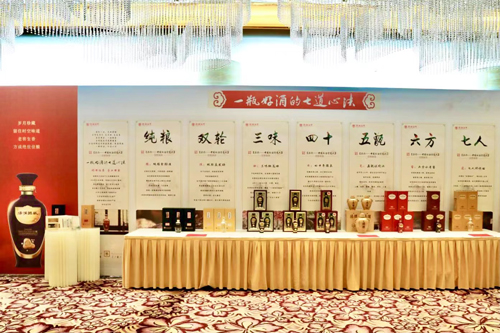 微信图片_20230428174203