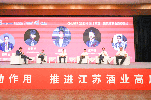 南京糖酒会-(21)