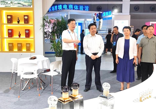 QQ图片20230901131919