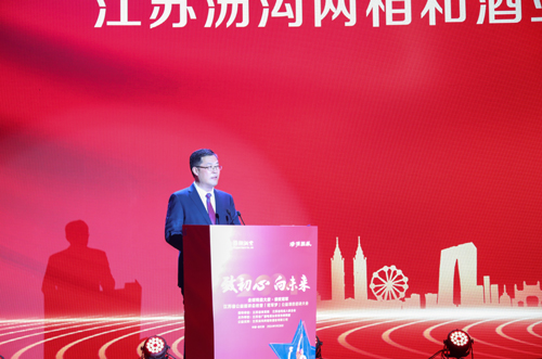 微信图片_20240202104532
