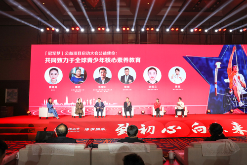 微信图片_20240202104609