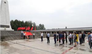 汤沟酒业党委组织党员走进刘老庄教育基地